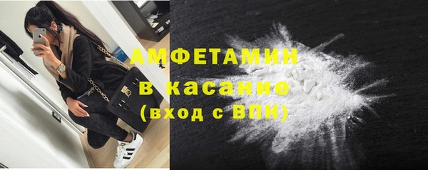 mdma Верхнеуральск