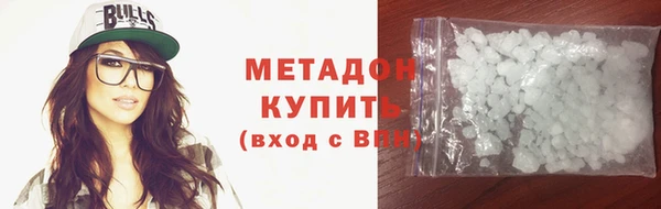 mdma Верхнеуральск