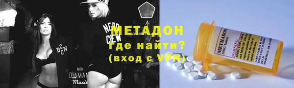 mdma Верхнеуральск